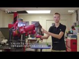 [MBC Documetary Special] -  사람 대신 일하는 인공지능 로봇 '백스터' 20161212