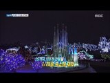 [Live Tonight] 생방송 오늘저녁 503회 - traveling abroad in Korea 20161220