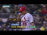 [Live Tonight] 생방송 오늘저녁 336회 - Korean major leaguer! 20160408