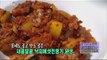 [Morning Show]'Small Octopus Mushroom Deep-fried Chicken in Hot Pepper Sauce'[생방송 오늘 아침]20150911