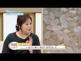 [Happyday] How to Choose rice! 꿀 TIP 좋은 쌀! 고르는법! [기분 좋은 날] 20161223