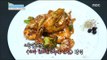 [Happyday]Tomatoes, shrimp Boiled hot pepper paste 눈 건강을 지켜주는 '새우 토마토 고추장 조림' [기분 좋은 날] 20161227