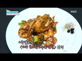 [Happyday]Tomatoes, shrimp Boiled hot pepper paste 눈 건강을 지켜주는 '새우 토마토 고추장 조림' [기분 좋은 날] 20161227