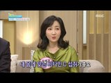 [Happyday]vitamin C  eat! 이런 사람은 비타민C 챙겨 먹자! [기분 좋은 날] 20161228