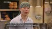 [MBC Documetary Special] - 혼밥족도 편히 즐길 수 있는 식당 20170102