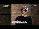 [Human Documentary People Is Good] 사람이 좋다 - Infinite Challenge with a haha 20170108