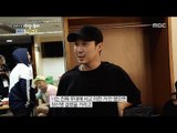 [Human Documentary People Is Good] 사람이 좋다 - Haha is healthy with the stage 20170108