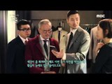 [MBC 다큐스페셜] - 예순 셋 SNS 스타 여용기, 광복동 패셔니스타!   20151221