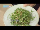 [Happyday] Recipe : mugwort seasoned dandelion 여성에게 최고! 향긋~한 '쑥 민들레 무침' [기분 좋은 날] 20160414