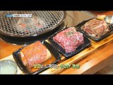 [Live Tonight] 생방송 오늘저녁 518회 - three flavors of beef ribs 20170110