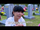 [Human Documentary People Is Good] 사람이 좋다 - Lee Yong Nyeo, reveal heartrending story 20150912