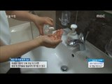 [Morning Show]summer cleansing method! 꿀 TIP, 여름철 세안법! [생방송 오늘 아침] 20170606