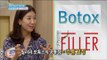 [Happyday]  Differences in fillers and Botox 전문의가 말하는 '필러 & 보톡스 차이점' [기분 좋은 날] 20160823