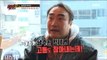 [Dr.go]닥터고 ep.04 - Hair loss that win the fight against the way! 탈모를 이기는 법, 법, 법! 20170112