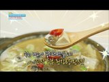 [Happyday] Nice Healing a hangover! 'Cockle tofu doenjangtang'  '꼬막 두부 된장탕' [기분 좋은 날] 20151218