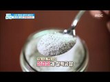 [Happyday]Made of natural materials salt! 천연 재료로 만든 소금! [기분 좋은 날] 20170825