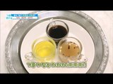 [Happyday]Pull oil out of the body tea! 기름기 걷어주는 차![기분 좋은 날]20170824