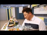 [Human Documentary People Is Good] 사람이 좋다 - Yoon Jung-soo 