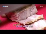 [Live Tonight] 생방송 오늘저녁 668회 - Set Menu of Napa Wraps with Pork 20170825