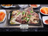 [Live Tonight] 생방송 오늘저녁 618회-Hanwoo   seafood bombing! Extra large steamed steam20170615
