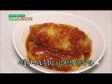 [Happyday] Light meal 'Steamed cabbage tomato' 담백한 한끼 식사 '양배추 토마토찜' [기분 좋은 날] 20151224