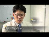 [MBC Documetary Special] - 인슐린 과다분비, 재앙의 근원 20160411