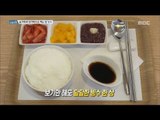 [Live Tonight] 생방송 오늘저녁 621회 - Eat ice water with a spoon and chopsticks 20170620