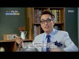 [Human Documentary People Is Good] 사람이 좋다 - Kim Hanseok has overcome many blame 20160828