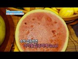 [Happyday] Healthy food : watermelon 집중력 & 기억력 향상에 효과적! '수박' [기분 좋은 날] 20160824