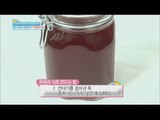 [Happyday] Recipe : fig vinegar 골다공증 예방 푸드 '무화과 식초' [기분 좋은 날] 20160412