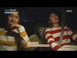 [Human Documentary People Is Good] 사람이 좋다 - Lee Sang-min wants to be good to my parents 20170618