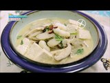 [Happyday] Recipe : burdock  and Perilla Seed Soup [기분 좋은 날] 20160825