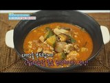 [Happyday] Stir-fry chicken breast doenjang stew for Large intestine'[기분 좋은 날] 20150915