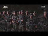 [MBC DMZ, THE WILD] - DMZ를 수색하는 수색대에 지원한 신병들 20170626