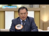 [Happyday]Reason for dangerous chronic pain! 만성통증이   위험한 이유![기분 좋은 날] 20170705