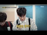 [Sherlocks Room]셜록의 방ep02-Found a trace of resistance during the investigation !?20170708
