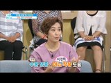 [Happyday]rind of a watermelon effect 수박 껍질  에 효능![기분 좋은 날]20170530