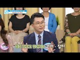 [Happyday]freckle, treatment?! 기미, 치료해라?![  기분 좋은 날] 20170710