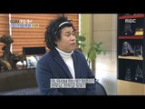 [Human Documentary People Is Good] 사람이 좋다 - Oh Jung Tae tries hard for his family 20170115