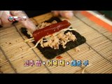 [Power Magazine]Spicy gimbap 이열치열! 마성의 매운 김밥! 20170707