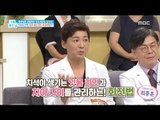 [Happyday] How to brush my teeth! 세균 잡는 양치 방법! [기분   좋은 날] 20170711