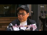 [Human Documentary People Is Good] 사람이 좋다 - Jo yeong-nam say C'est Si Bon 20151226