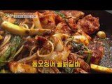 [Live Tonight] 생방송 오늘저녁 278회 - Meeting of Squid and Spicy Stir-fried Chicken 20151224