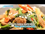 [Happyday]germinated barley Seasoned Spinach 민감한 장을 위한 레시피! '발아 찰보리 시금치나물'[기분 좋은 날] 20170713