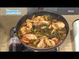 [Happyday] It's fall food 'Steamed Jumbo Shrimp dried radish greens' '대하 시래기 찜' [기분 좋은 날] 20150918