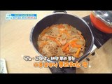 [Happyday]Roots & Bulb Vegetable rice  당뇨에 좋은 '뿌리채소밥'[기분   좋은 날] 20170714
