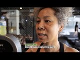 [Human Documentary People Is Good] 사람이 좋다 - bodybuilder 'Insooni' 20151226