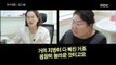 [MBC Documetary Special] -  식단 조절 4주 후, 놀라운 변화 20160418