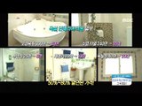 [Morning Show]Bathroom interior 손쉽게 할 수 있는 욕실 인테리어 성공 비법![생방송 오늘 아침] 20180221