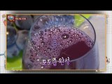 [Power Magazine] Recipe : grape juice 제철 과일로 건강 지키기! 홈메이드 '포도즙' 20160826